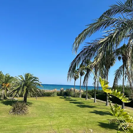 Les Chenes Aparthotel 4*