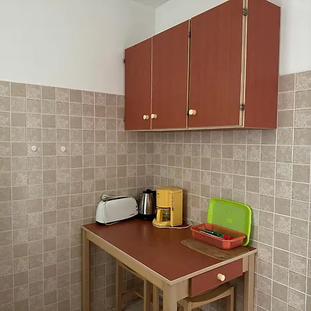 Les Chenes Aparthotel 4*