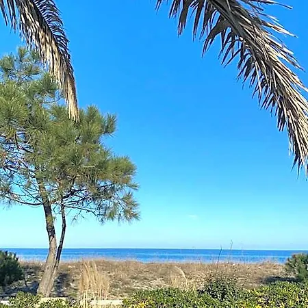 Les Chenes Aparthotel 4*